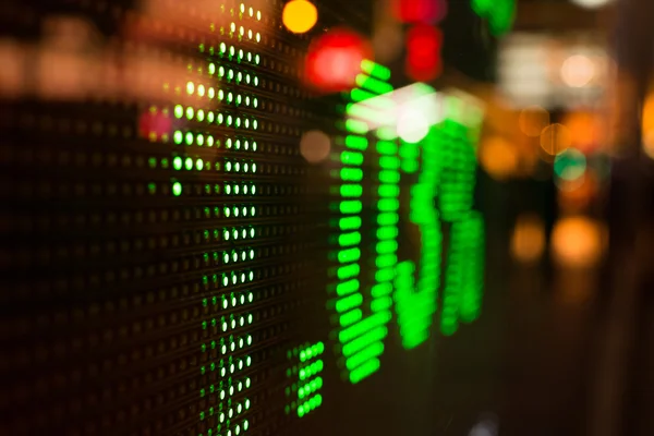 Hong Kong stock market — Stock Photo, Image