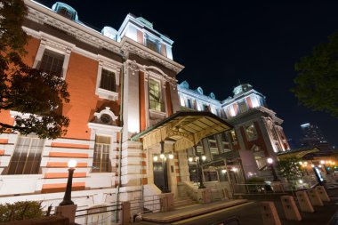 Osaka Belediye Merkez genel 