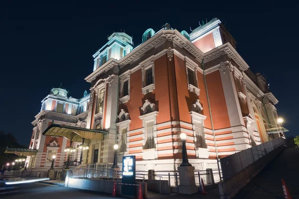 Hôtel de ville d'Osaka — Photo