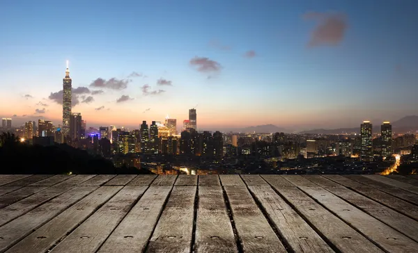 Ciudad Skyline — Foto de Stock