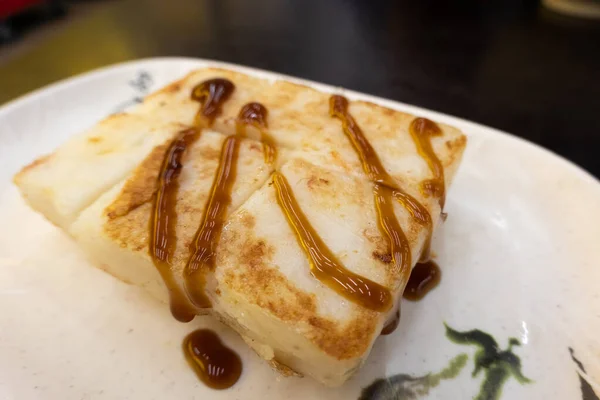 Radieschen Kuchen Essen Taiwanesische Berühmte Lokale Snacks — Stockfoto