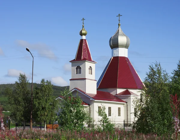 Kostel narození svatého Jana Křtitele v městě o — Stock fotografie