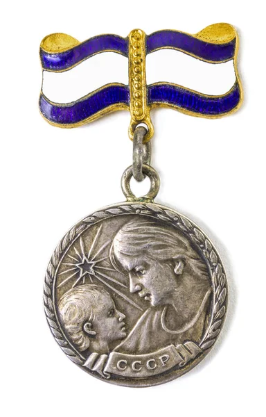 Nizhny Novgorod Russia 2021 Soviet Awards Medal Motherhood Degree Soviet — Stock Photo, Image