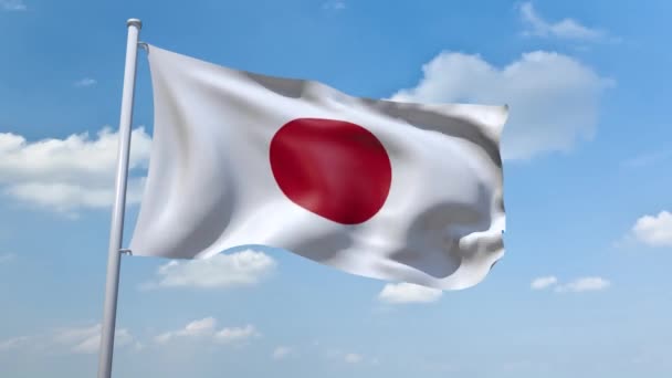 Bandera de Japón — Vídeos de Stock