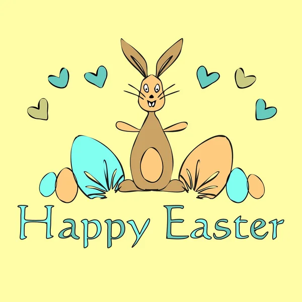 Happy Easter — Stock Photo, Image