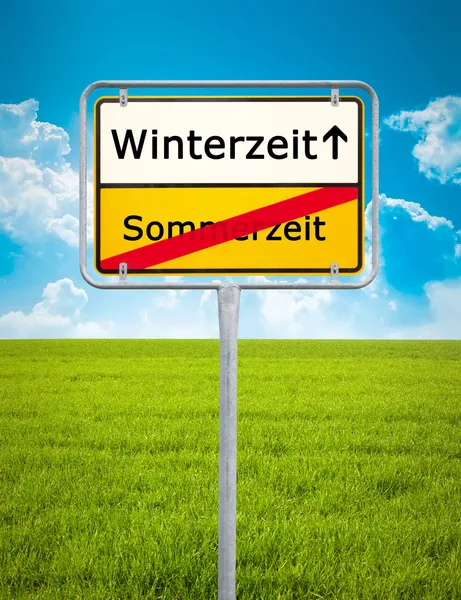 Daylight Saving german city sign — Stock Photo, Image