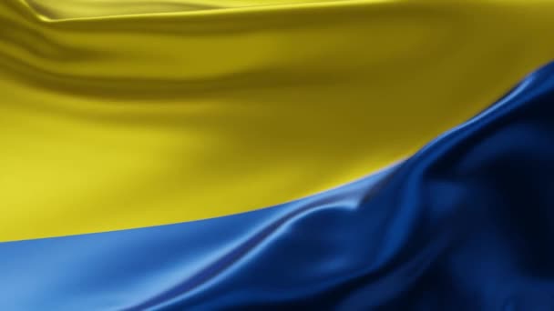 Ukraine Flagge Schwenkt Hintergrund — Stockvideo