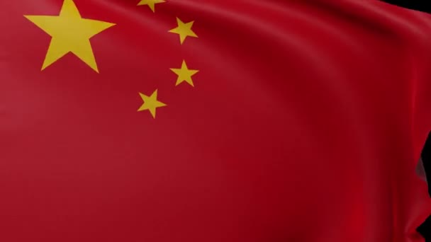 Flag China Waving Animation — Stockvideo