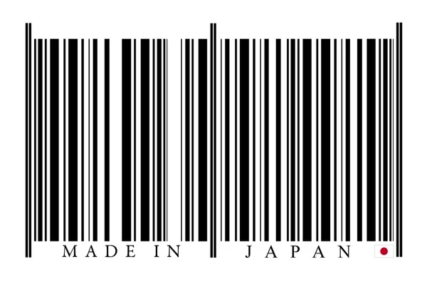 Japan Barcode — Stockfoto