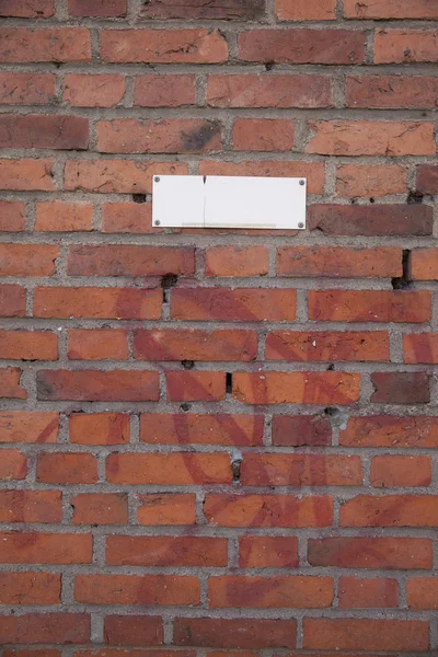 Bakstenen muur — Stockfoto