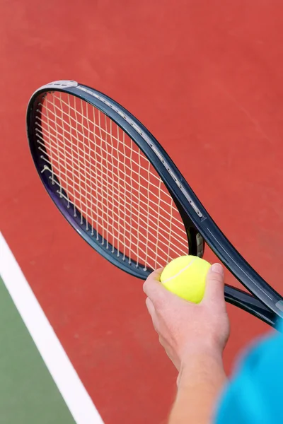Serving for tennis match — Stock Photo, Image