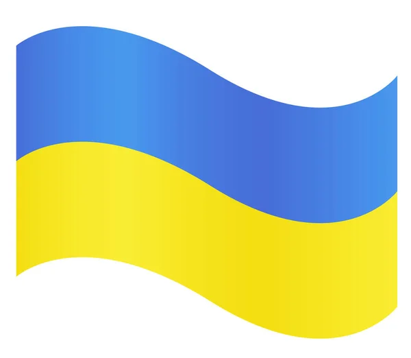 Bandera Ucrania Flotante Azul Amarillo Colores — Vector de stock