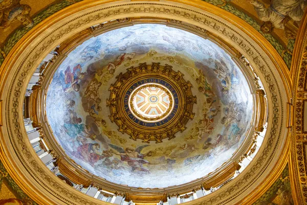 Cúpula de San Pedro — Foto de Stock