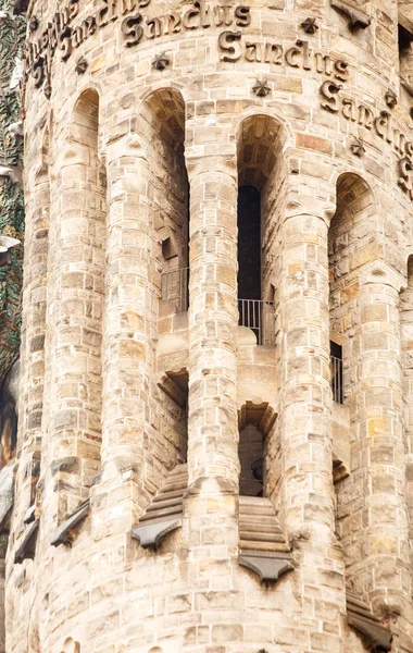 Sanctus on Church Tower — Stock Photo, Image