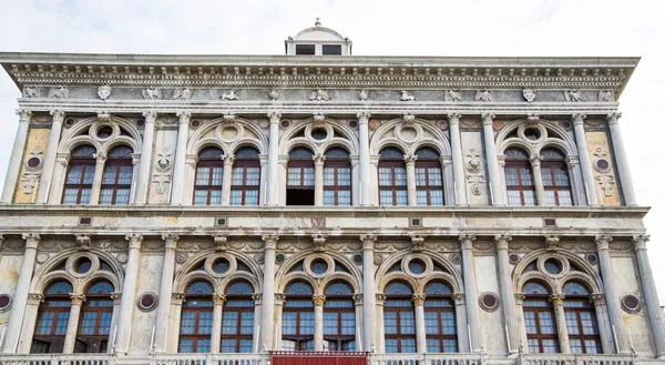 Public Building in Venice — Stock Photo, Image