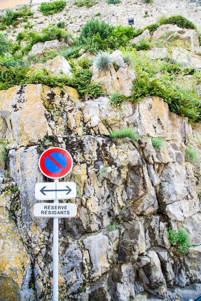 No Parking in France — Stock Photo, Image