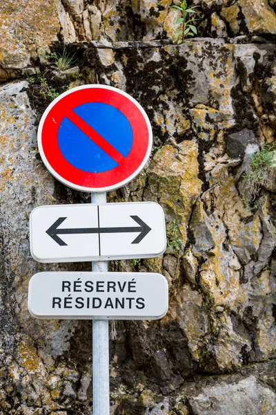 No Parking in France — Stock Photo, Image