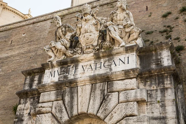 Musei Vatican — Stock Photo, Image