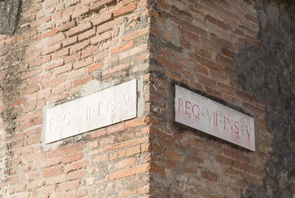 Latin Street Signs in Pompeii — Stock Photo, Image