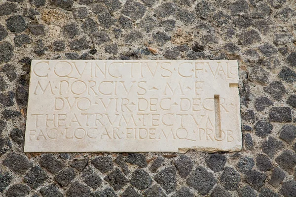 Latin Script on Stone Wall in Pompeii — Stock Photo, Image