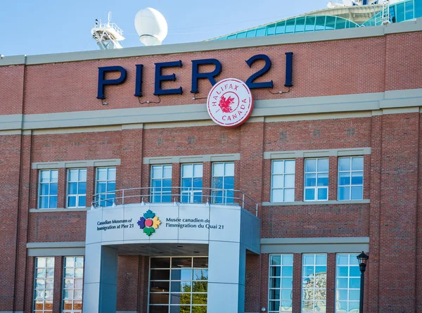 Pier 21 halifax Kanada Göçmenlik müzede