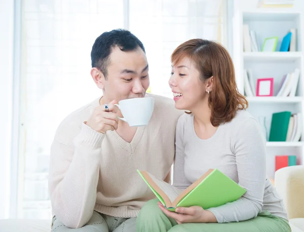 Asian Couple — Stock Photo, Image