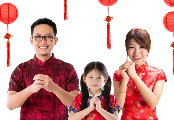 Čínské rodiny pozdrav — Stock fotografie
