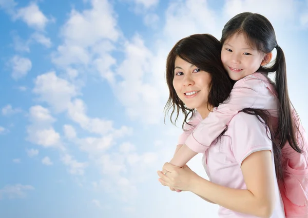 Asian family outdoor fun. — Stock Photo, Image