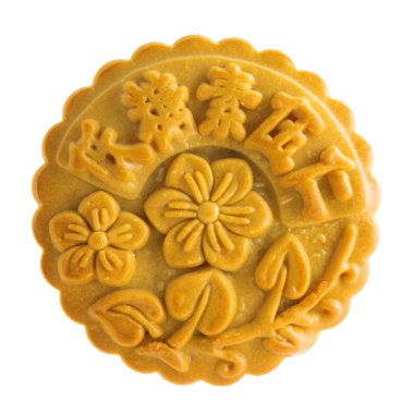 izole kahverengi çeşitli meyveler fındık mooncakes