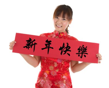 Çin cheongsam kadın holding beyit
