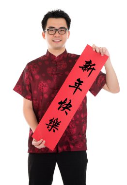 Çin cheongsam man holding beyit