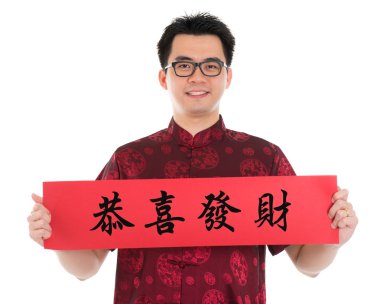 Asyalı Çinli cheongsam adam beyit tutan