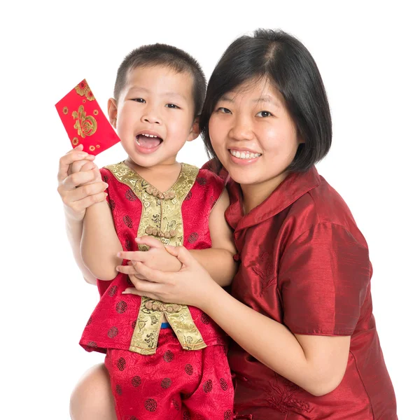 Китайская новогодняя семья — стоковое фото