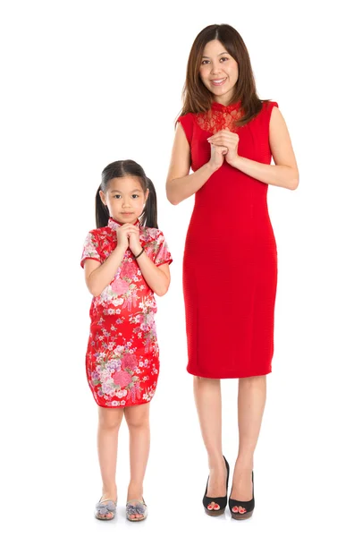 Full body Chinese parent and child greeting to each other — Stock Photo, Image