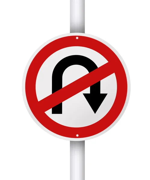 No u turn. — Stock Photo, Image