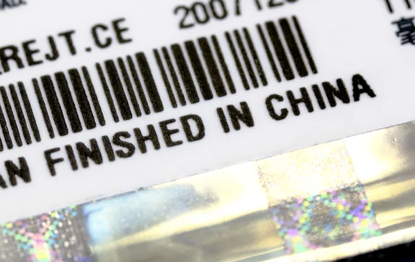 Ein Etikett mit Finish in China Titel — Stockfoto