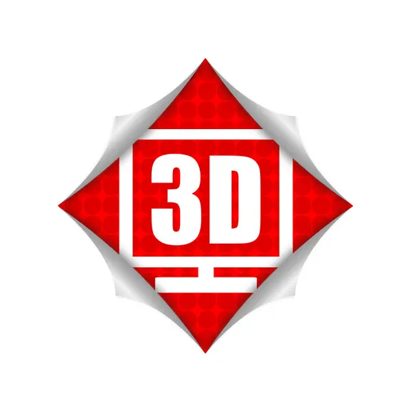 Icono de pantalla 3d —  Fotos de Stock