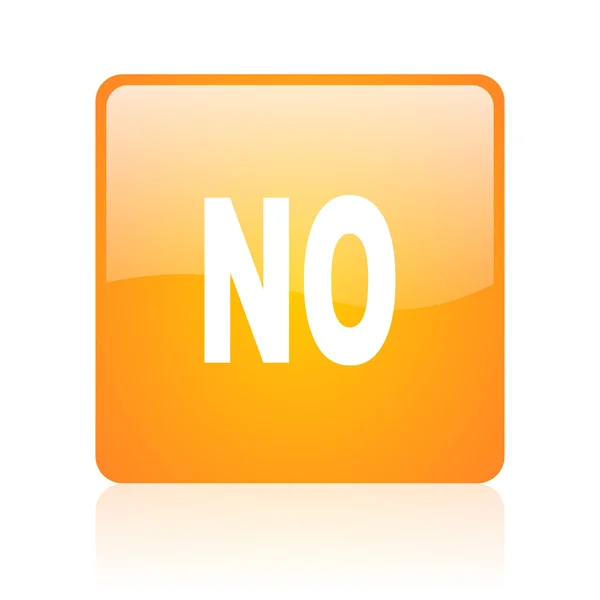 No orange square glossy web icon — Stockfoto