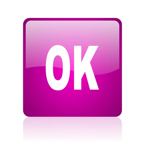 Ok violet square web glossy icon — Stock Photo, Image