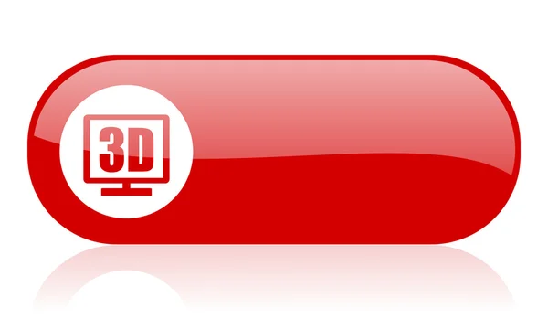 3D zobrazení červené lesklé ikona webové — Stock fotografie
