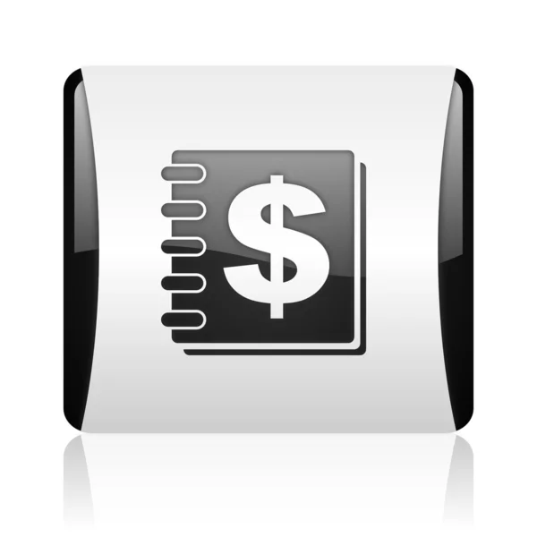 Para parlak siyah beyaz kare web simgesi — Stok fotoğraf
