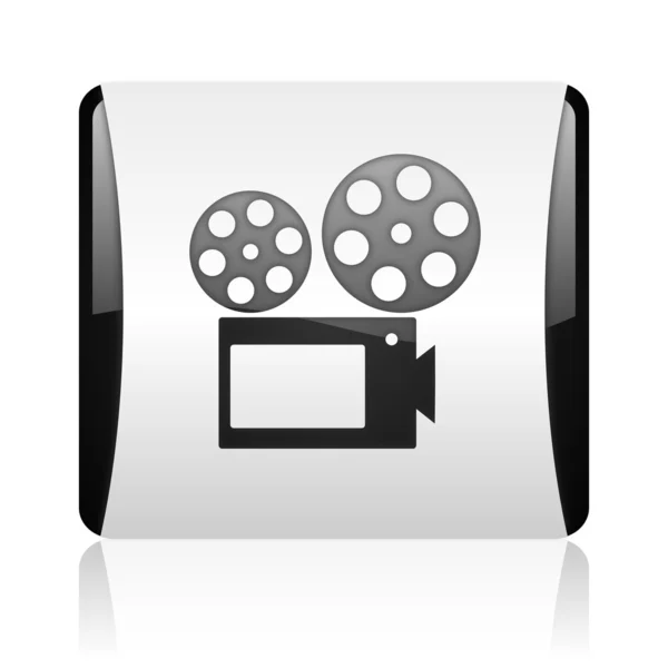Ikona lesklé černé a bílé čtvercové webové kino — Stock fotografie