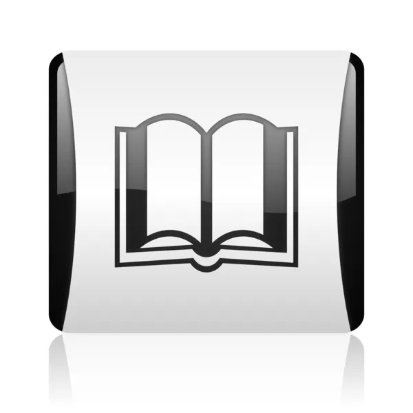 Buch schwarz-weiß quadratische Web-Hochglanz-Symbol — Stockfoto
