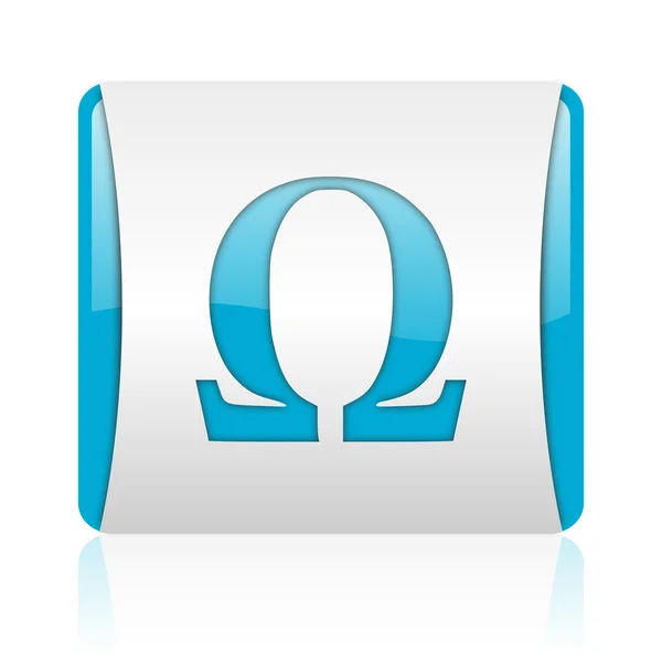 Omega modrá a bílá čtverec lesklý ikona webové — Stock fotografie