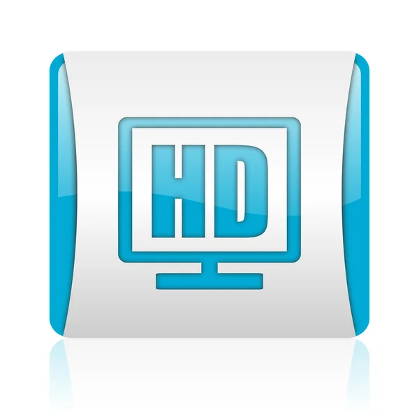 Affichage hd bleu et blanc carré web icône brillante — Photo