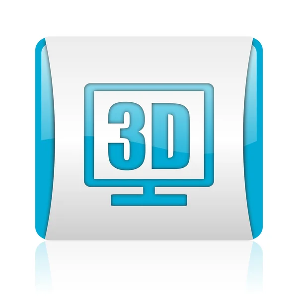 3d display blue and white square web glossy icon — Stock Photo, Image