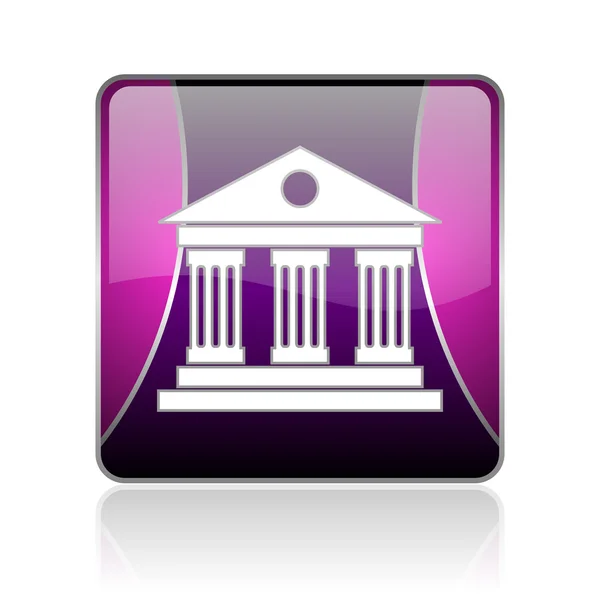 Musée violet carré web brillant icône — Photo