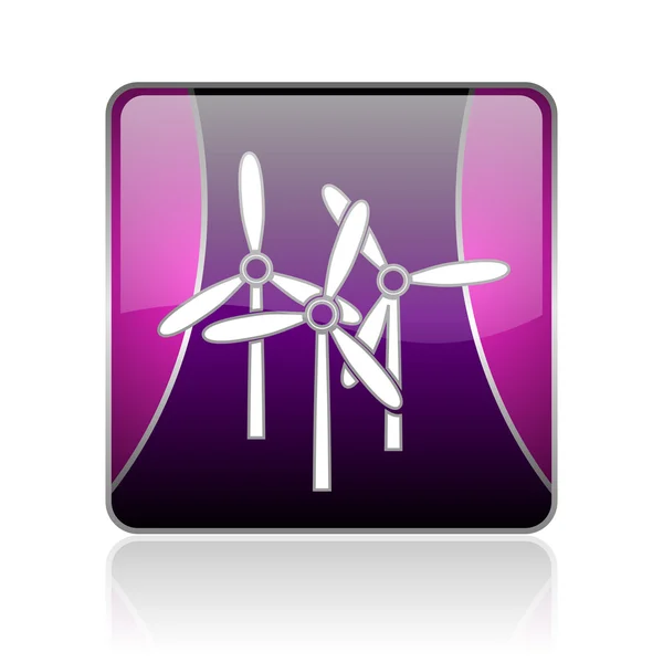 风车紫平方米 web 光泽图标 — 图库照片