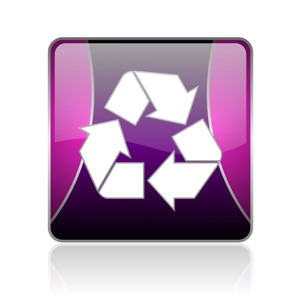 紫色の正方形ウェブ光沢のあるアイコンをリサイクルします。 — ストック写真