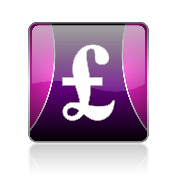 Pfund violett quadratische Web-Hochglanz-Symbol — Stockfoto